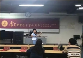 李诺诺11岁,已达到小提琴业余9级,并在多项小提琴比赛中斩获金奖 李诺诺11岁,已达到小提琴业余9级,并在多项小提琴比赛中斩获金奖