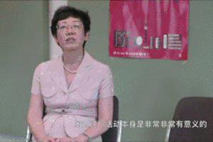 驻德大使馆大使夫人徐静华女士说中德青少年艺术节的意义